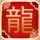 刑事侦缉档案3